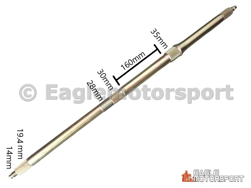 Achteras Access DRR (811mm - 19.4mm hub)